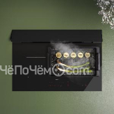 Варочная поверхность FALMEC BRERA 75 (CBRW75.00P8#ZZZN490F)