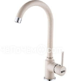 Смеситель FRANKE Pola Neo сахара (115.0622.949)