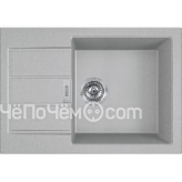 Кухонная мойка FRANKE S2D 611-62/435 цвет серый