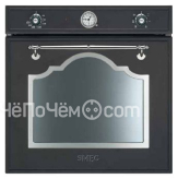 Духовой шкаф SMEG scp750ax8