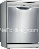 Посудомоечная машина BOSCH SMS2HTI54E