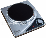 Кухонная плита RICCI ric-3106i