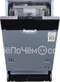 Посудомоечная машина WEISSGAUFF BDW 4150 Touch DC Inverter