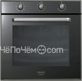 Духовой шкаф HOTPOINT-ARISTON fid 834 h mr ha