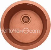 Кухонная мойка Seaman Natural Genova SMC-460E-Supreme.A