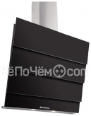 Вытяжка MAUNFELD cascada e black 90