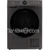 Сушильная машина MIDEA MD200H90W/T-RU
