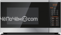 Микроволновая печь SATURN st-mw 8161 k