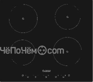 Варочная поверхность EXITEQ EXH-508IB
