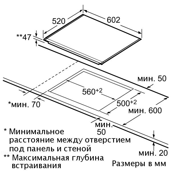 Варочная панель SIEMENS et 675mn31 d