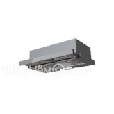 Вытяжка LEX HUBBLE G 600 GREY