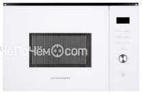 Микроволновая печь Kuppersberg HMW 650 WH