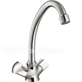 Смеситель RUSH Pioneer PI7950-22