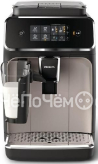 Кофемашина PHILIPS EP2035/40