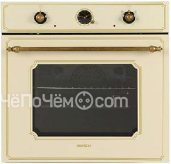 Духовой шкаф AVEX RY 6360 бежевый