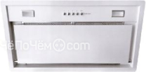 Вытяжка FALMEC BUILT-IN 50 MAX WH (CBIN50.E10#ZZZB460F)