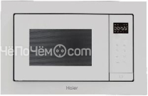 Микроволновая печь HAIER HMX-BTG207W