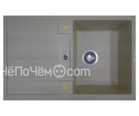 Кухонная мойка LAVA L6 CAMEL сафари