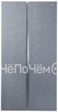 Холодильник CENTEK CT-4200 Gray Stone