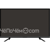 Телевизор ERISSON 32LX9050T2 Smart