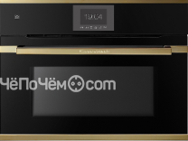 Духовой шкаф Kuppersbusch CBP 6550.0 S4