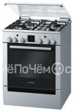 Кухонная плита BOSCH hgg 345250 r