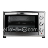 Мини-печь CENTEK CT-1542 Convection