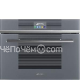 Духовой шкаф Smeg SAB4104S
