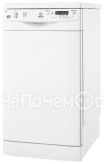 Посудомоечная машина INDESIT dsg 5737