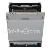 Посудомоечная машина ZIGMUND & SHTAIN DW 301.6