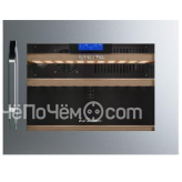 Винный шкаф MEYVEL MV22-KSB1