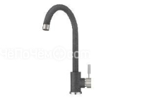 Смеситель GRANULA ST-4031 графит