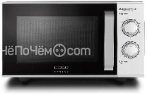 Микроволновая печь CASO MG 25 Ecostyle Ceramic