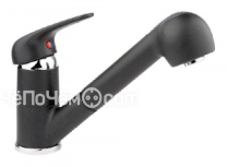 Смеситель ITALMIX WEB 0800 (BASALT чёрный)