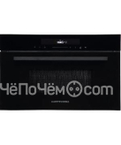 Микроволновая печь KUPPERSBERG HMW 634 B