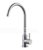 Смеситель FASHUN A54009-A