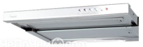 Вытяжка AKPO wk-7 light eco 60 белый