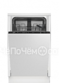 Посудомоечная машина BEKO BDIS 15021
