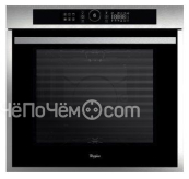 Духовой шкаф WHIRLPOOL akzm 8640 ix