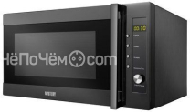 Микроволновая печь MYSTERY mmw-2516gm черный