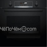 Духовой шкаф BOSCH HBG539BB6