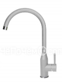Смеситель ELLECI Adige M79 Aluminium