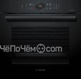 Духовой шкаф BOSCH HBG8755C0