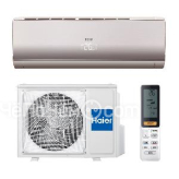 Сплит-система Haier AS18NS4ERA-G/1U18FS2ERA
