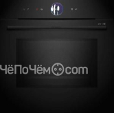 Духовой шкаф BOSCH HMG976RB1S