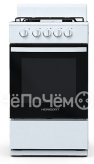 Плита HORIZONT GS-5001W