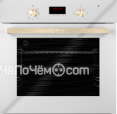 Духовой шкаф Schaub Lorenz SLB EL6745
