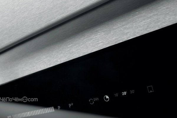 Вытяжка GORENJE ghv 92 x