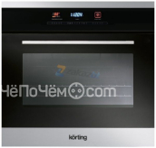 Духовой шкаф KORTING okb 982 cjx