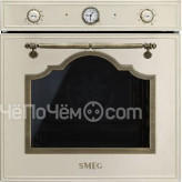 Духовой шкаф SMEG SF67C1DPO